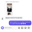 아영푸드 | 덜 사랑하면 덜 슬플 줄 알았는데