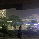 대동집 탕정점 이미지