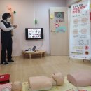역북초등학교 놀이터 | 처치 및 심폐소생술 부모교육 어린이집에서 받은 후기(성인&amp;영아 가슴압박위치, 하임리히법, 심장충격기...