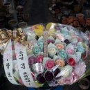 협신종합정비 이미지