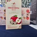 K뷰티샵 | 안동피부관리 K이루미뷰티샵 1:1 맞춤 관리 후기