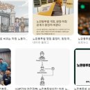 원청
