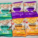 피키다이어트 - 맛있닭 안심한끼 현미톡톡 볶음밥 3종 오리지널 갈릭 카레