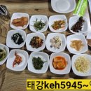 승주네아구랑생태랑 이미지