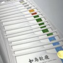 용인대 행복유도관 이미지