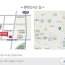 천안가구타운 이미지