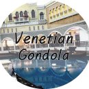 베네시안PC 이미지