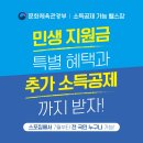 스포짐 이미지