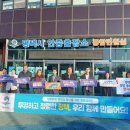 안중 이미지