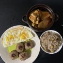 면목김밥 | 0303-05 올팜수확 면목홈플러스 정기예금 혼밥 한강 러닝 딸기