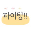 제주향기부동산중개 이미지
