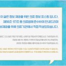 서울송치과의원 이미지