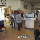 어룡동주민센터 이미지