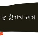 패밀리농산