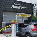 21세기 주유소 이미지