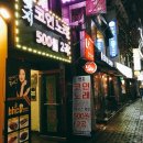 엣지노래연습장 이미지