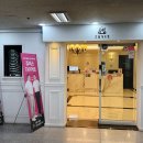 (주)쥬비스다이어트 평촌점 이미지