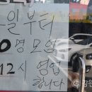 서해방역 이미지