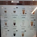 텐퍼센트커피광주봉선