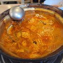 양푼이동태탕 - 화성시 발안로 1009 | 양푼이동태탕