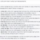 털보고된이 - 의정부시 평화로542번길 7-8 | 털보고된이