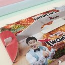 투마리치킨 이미지