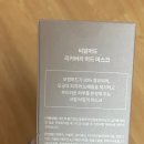 올리브영보령 이미지