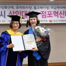 이상희헤어갤러리 이미지