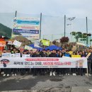 여수교육지원청 이미지