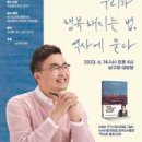 부산남구도서관 이미지