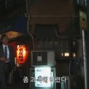 공주네식당 이미지