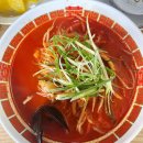 만만춘짬뽕중화요리