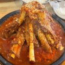 이서카센타 | 대구 달서구 웨이팅 맛집 천사 갈비찜 본점 재방문 후기