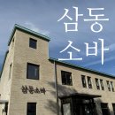 남구-098 이미지