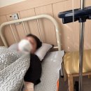 이일남내과의원 이미지