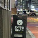 카페 온쉼표