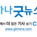 박민성농장 이미지
