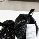 오늘도매횟집 | 🐟양산 오늘도매횟집: 배달횟집맛집+친절함+회맛집 후기