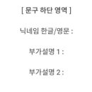 멘토공인중개사사무소 이미지