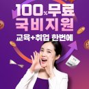 세무회계성신