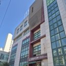 잠원동 주민센터 이미지