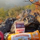 GS25산들 이미지