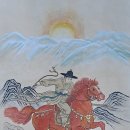 민화(오후) 이미지