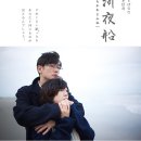 하얀통신 - 의왕시 경수대로 236 | 하얀통신