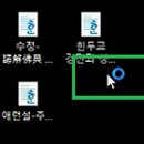 빙빙