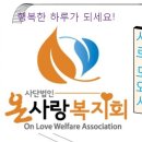 효신초교 이미지