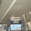 🇭🇰 홍콩 여행 3박 4일_1일 차 | bp인터내셔널, 막만키, 미드레벨 에스컬레이터, 운남 쌀국수, 돈돈돈키...