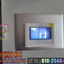 강변뜨란채 이미지