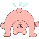 보떼동서