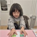 더이룸환경